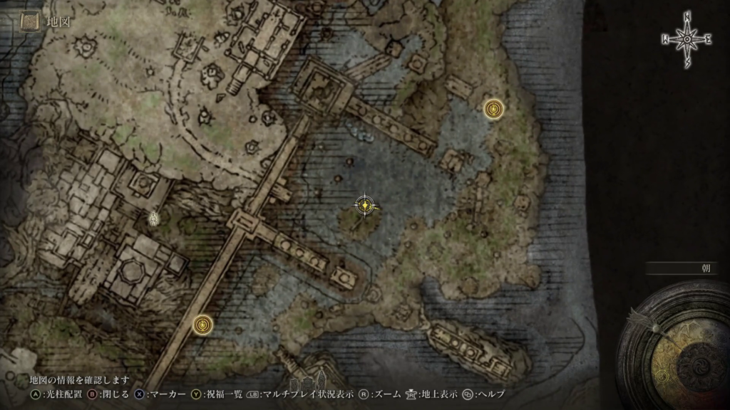 エルデンリング祖霊の画像11