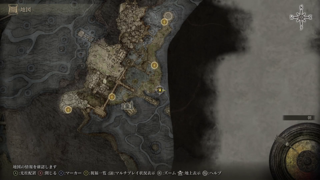 エルデンリング祖霊の画像13