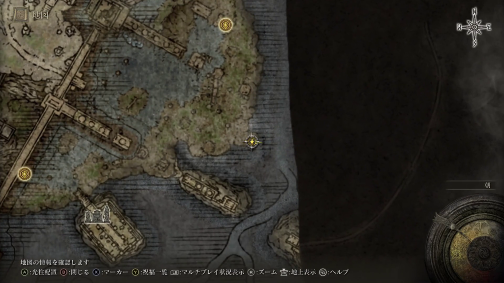 エルデンリング祖霊の画像14