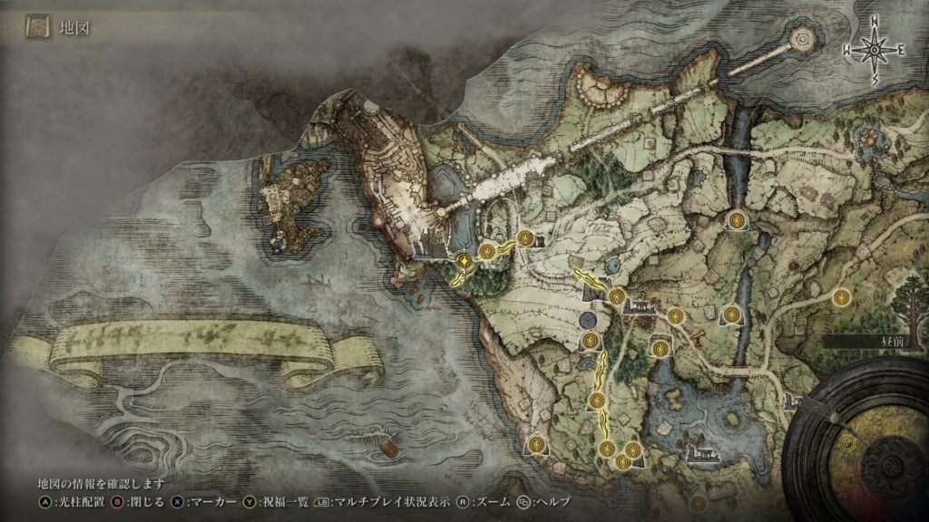 エルデンリングストームヴィル城の画像1