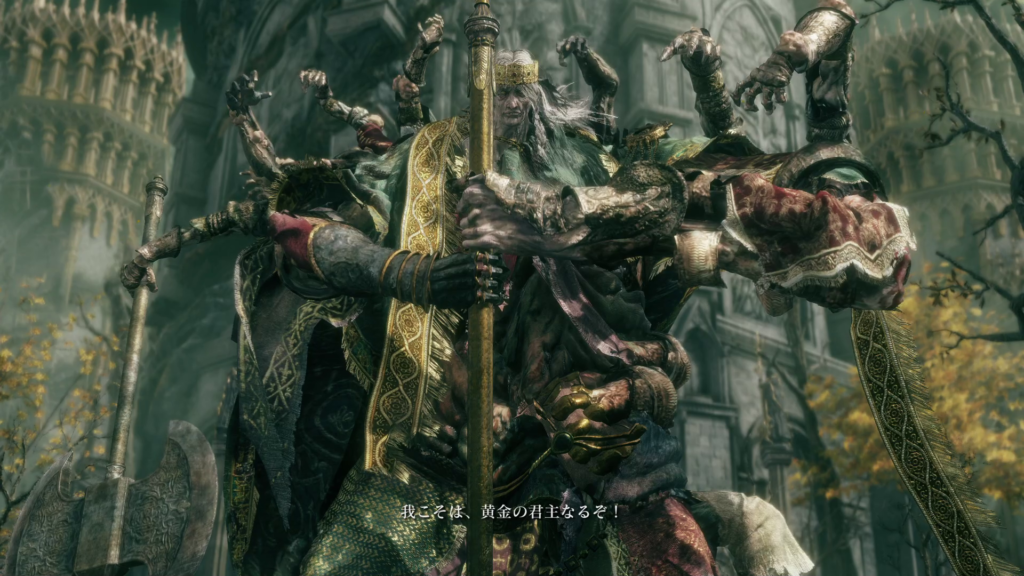 エルデンリングストームヴィル城の画像13