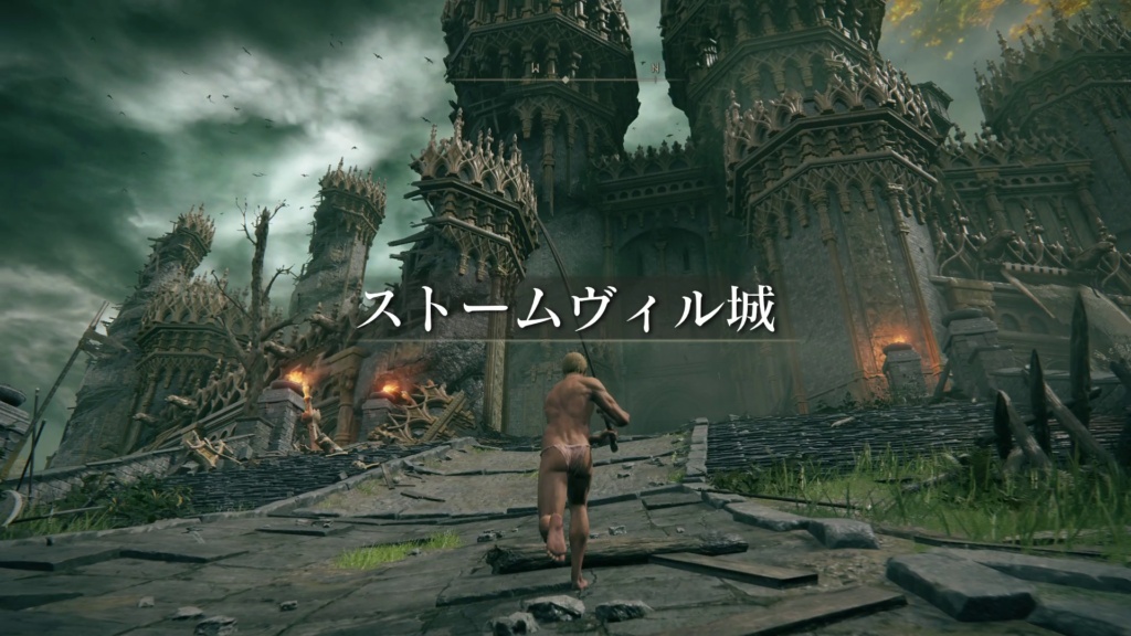 【ELDEN RING（エルデンリング）】ストームヴィル城｜入手できるアイテムとボスの情報も【攻略】
