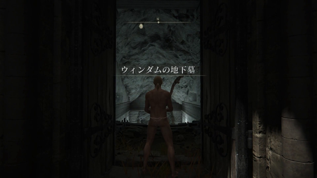 【ELDEN RING（エルデンリング）】ダンジョン「ウィンダムの地下墓」｜ゲルミア火山【攻略】