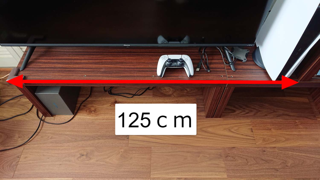 横幅は125cm以上必要