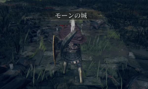 【ELDEN RING（エルデンリング）】モーンの城｜入手できるアイテムとボスまでの行き方【攻略】
