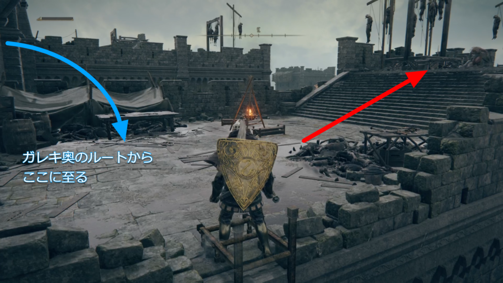 右奥へ進む ここでガレキルートと合流