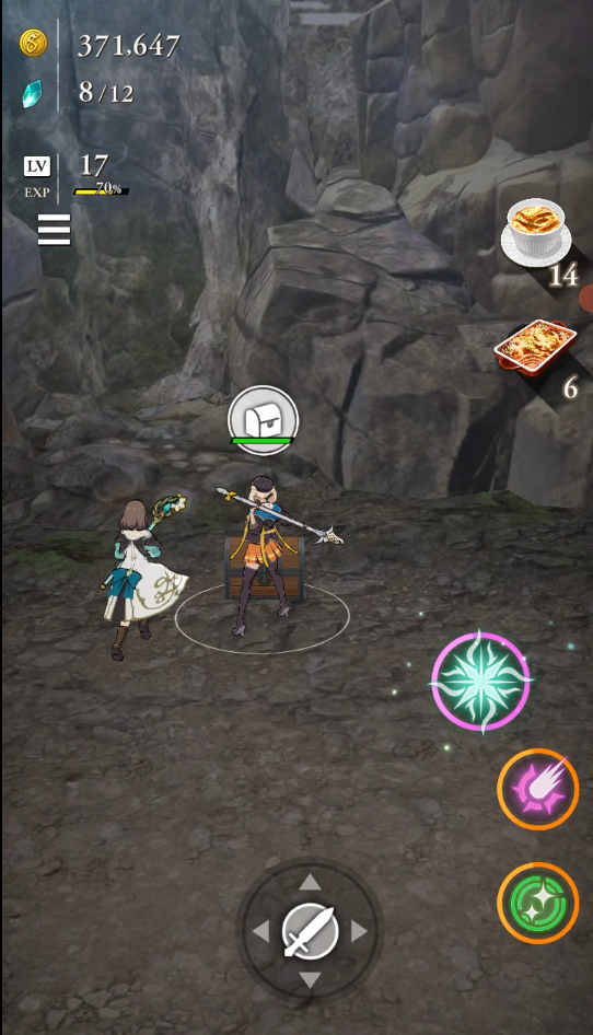 イェルシィ　エピソード2　4つ目の宝箱