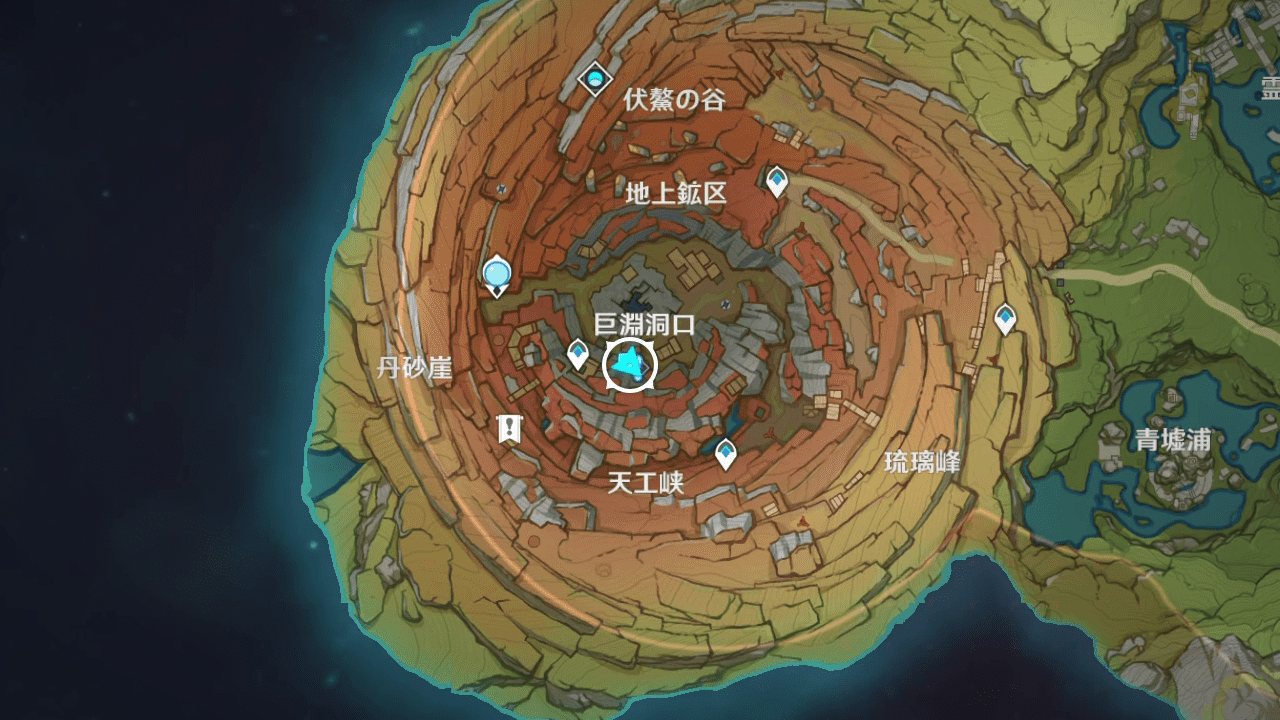 原神千年千岩の画像1