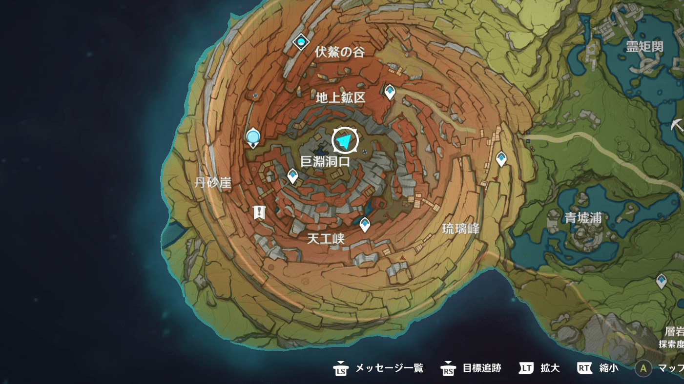 原神千年千岩の画像4