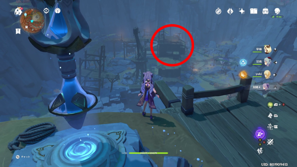 原神千年千岩の画像5