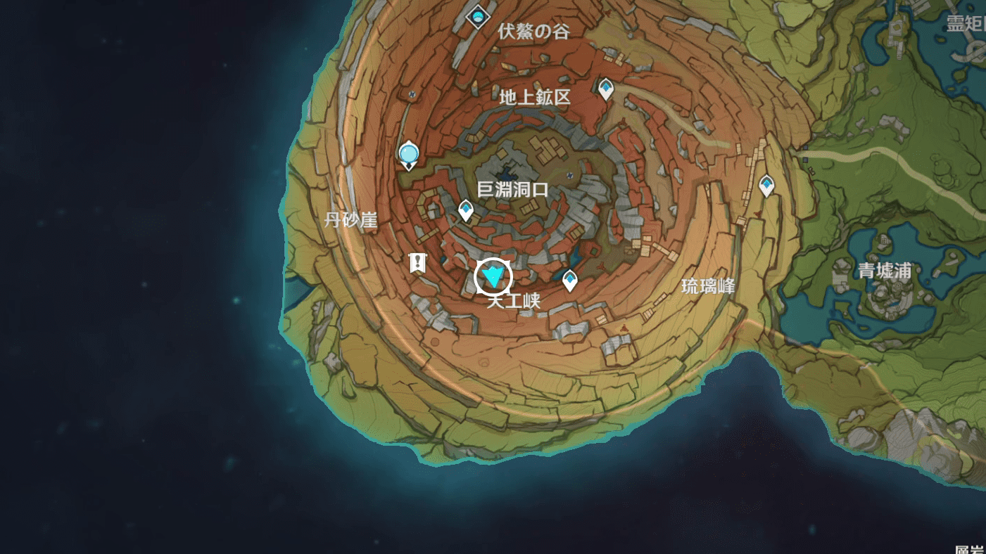 原神千年千岩の画像7