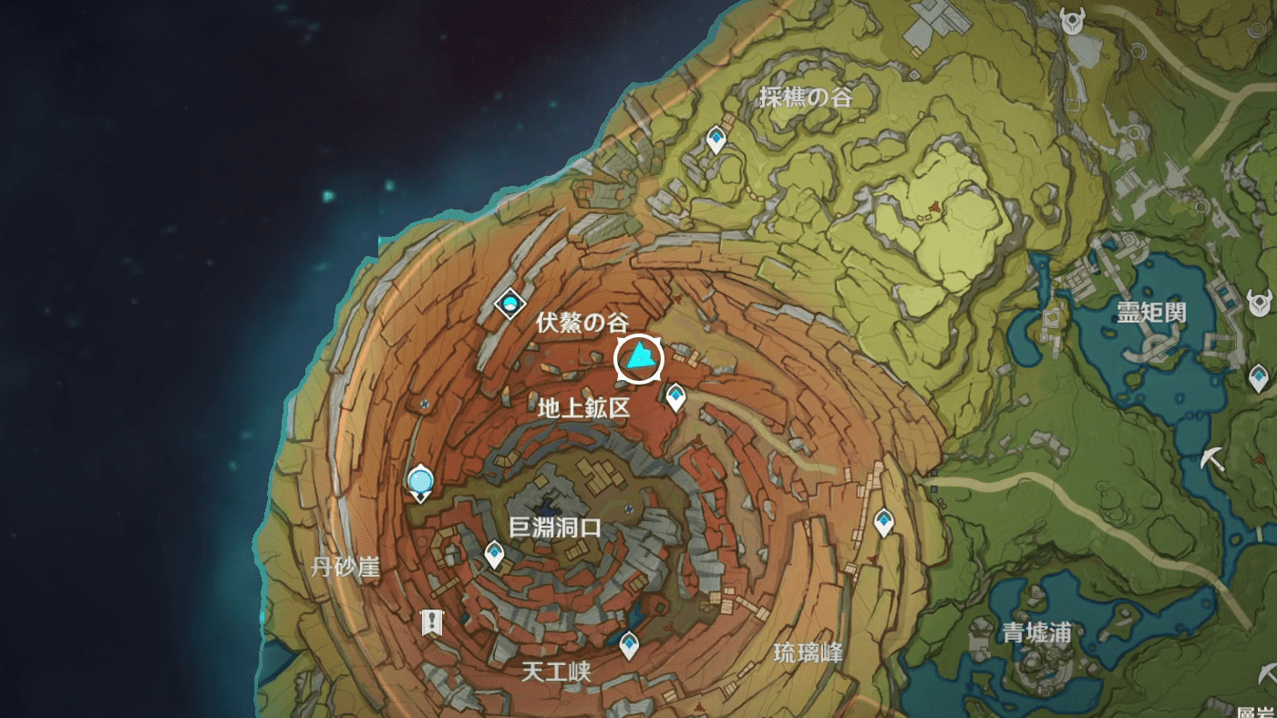 原神千年千岩の画像9