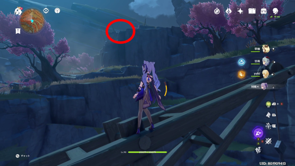 原神千年千岩の画像10