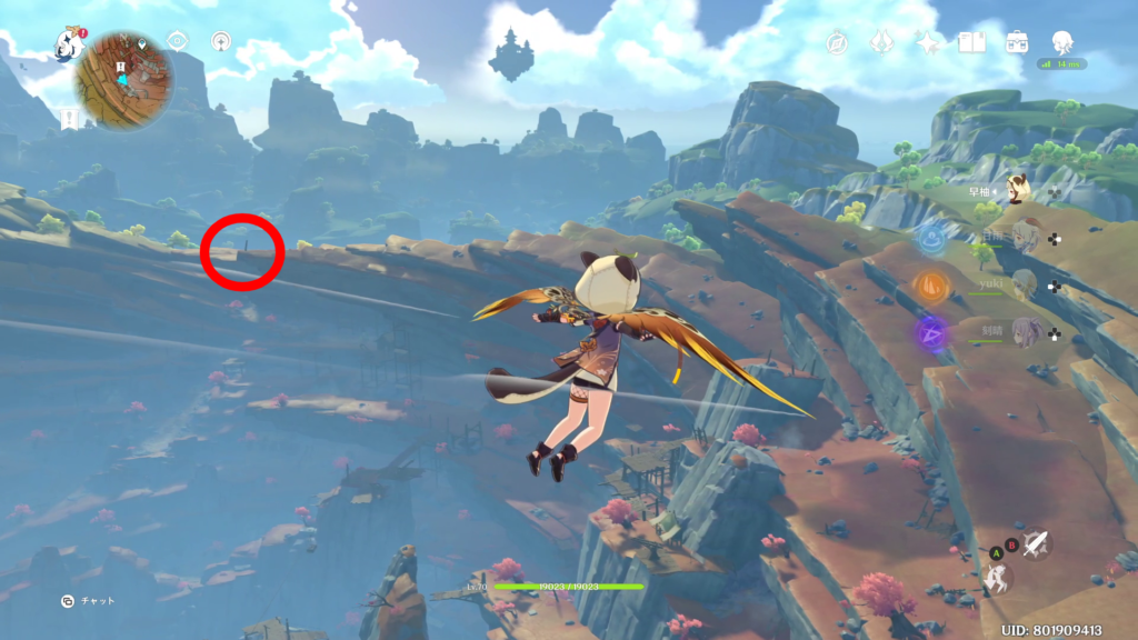 原神千年千岩の画像14