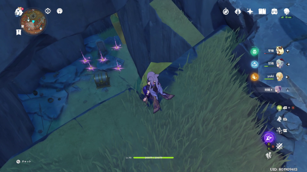 原神千年千岩の画像20