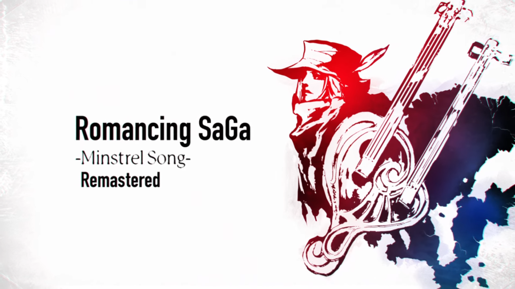 Romancing SaGa -Minstrel Song-（ミンサガ）のリマスター版が発売決定！